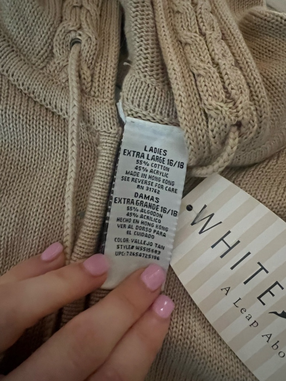 White Stag Beige Hoodie with Cable Knit Detail - Picture 6 of 9